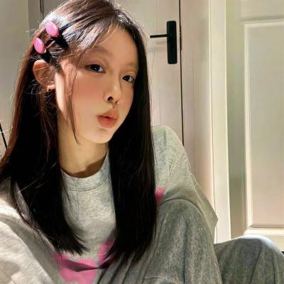 可爱的你